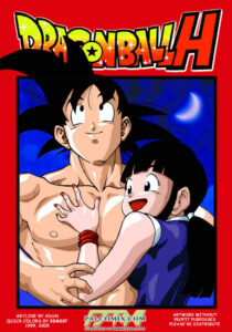 Dragon Ball H