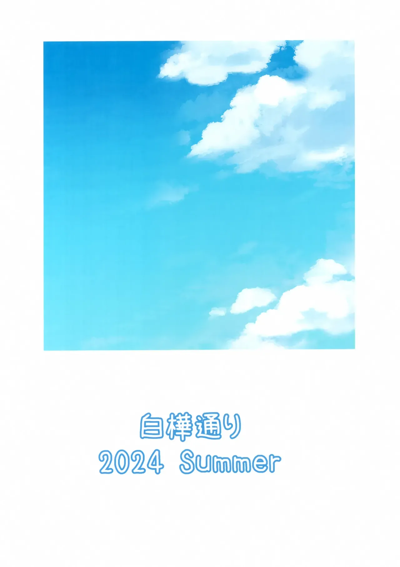 pagina_21
