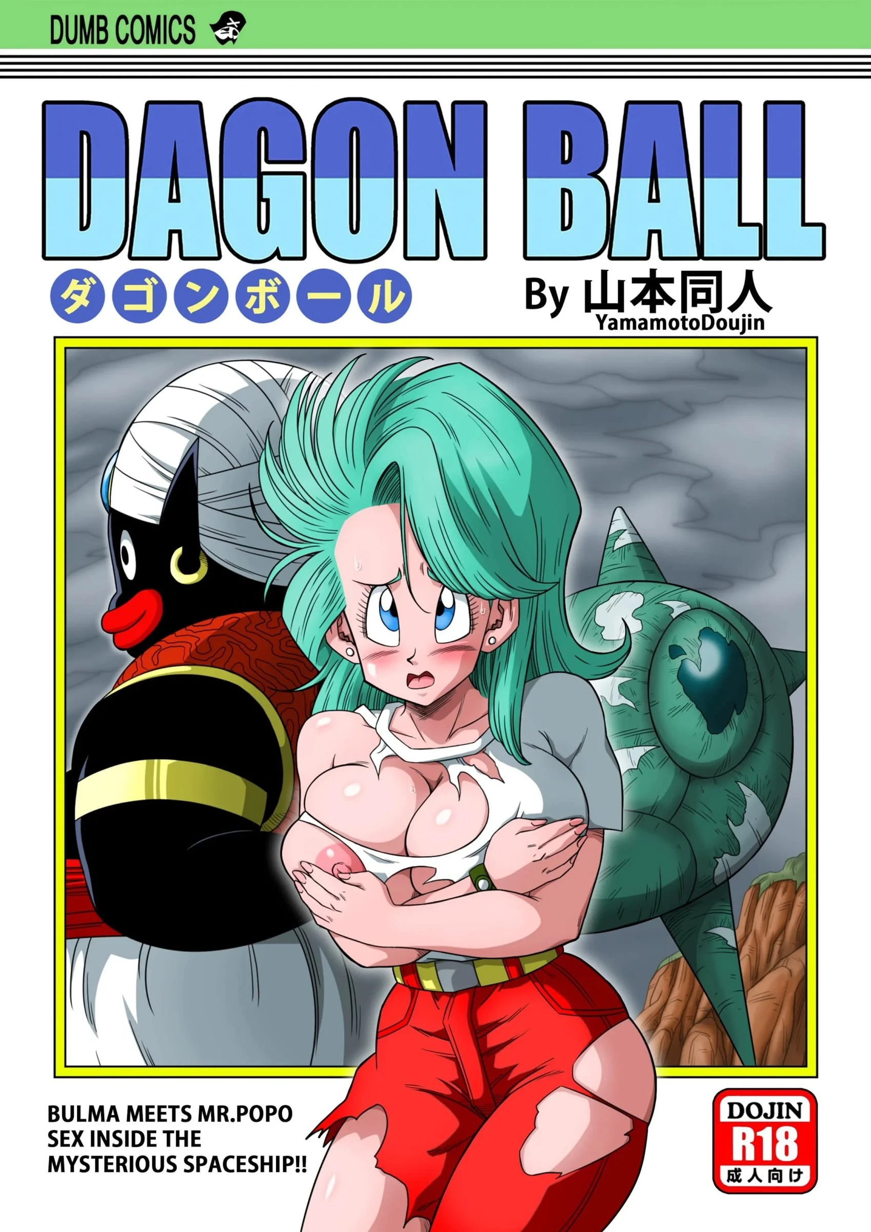 pagina_1