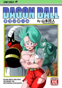 Bulma & Mr. Popo (Dragon Ball) [Yamamoto]