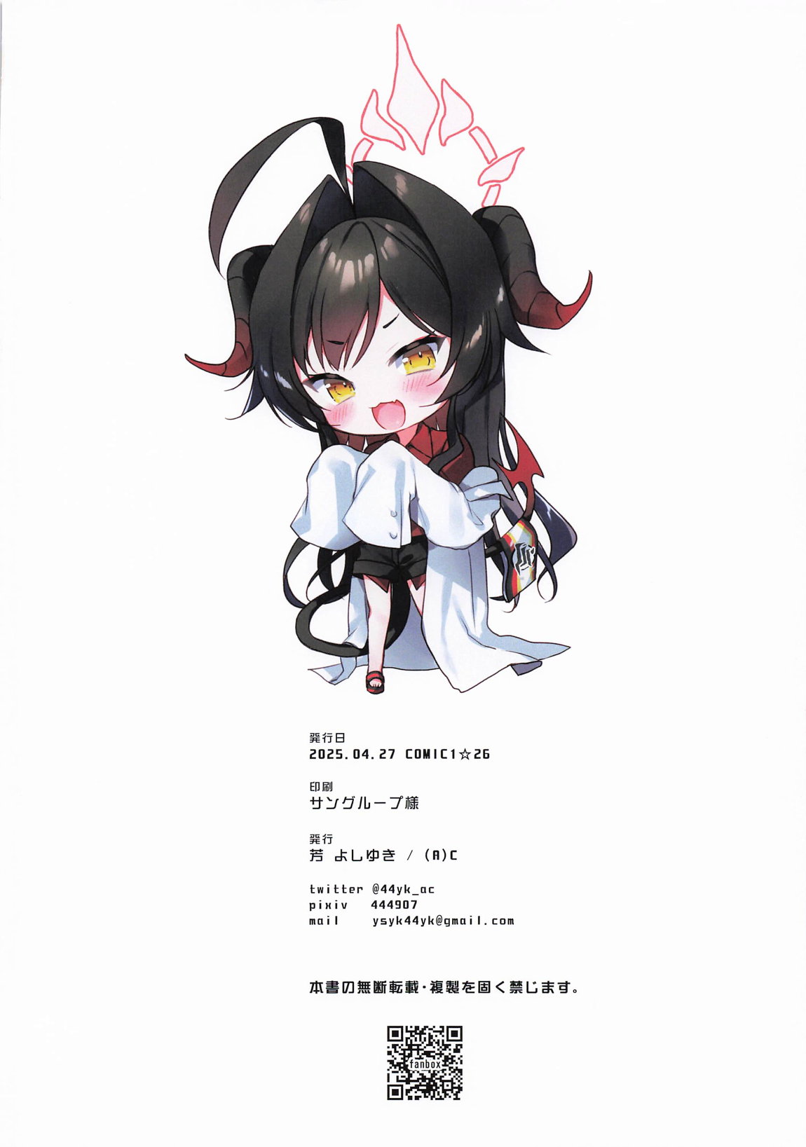 pagina_5